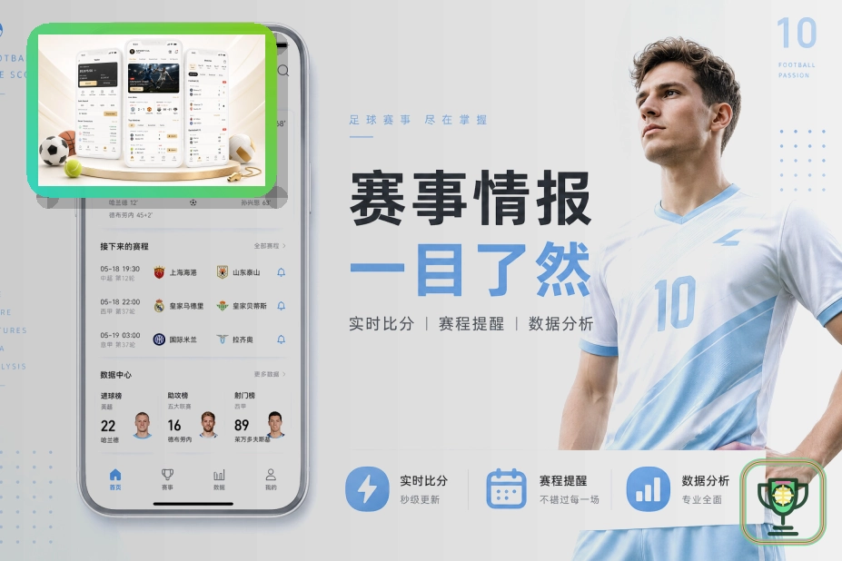 关于长期使用的开云安全说明